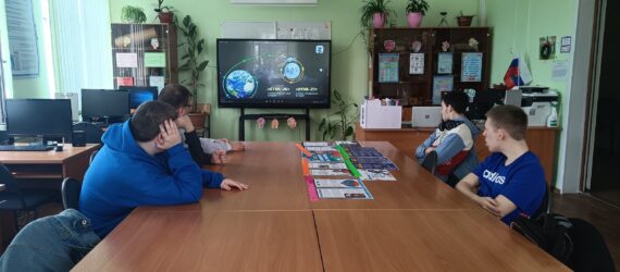 Россия - мои горизонты