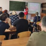 Чистое поколение - 2024 Чистое поколение - 2024