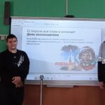 Разговоры о важном Разговоры о важном