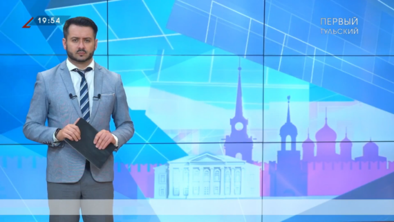 Первый Тульский. Эфир от 22.04.2024 – Только новости – итоги дня