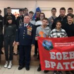 Линейка Памяти. Линейка Победы. Урок Победы Линейка Памяти. Линейка Победы. Урок Победы