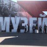 Музей Обороны Тулы