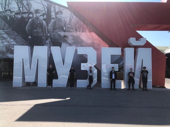 Музей Обороны Тулы