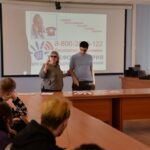 Детский телефон доверия: ты не один! 8-800-2000-122 Детский телефон доверия: ты не один! 8-800-2000-122