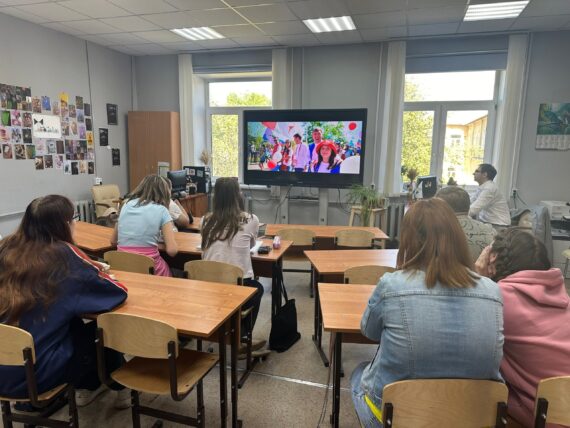 Разговоры о важном