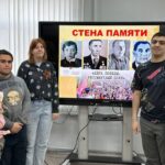 Стена Памяти Фотопанорама Победы Стена Памяти Фотопанорама Победы