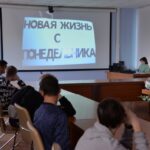 Детский телефон доверия: ты не один! 8-800-2000-122 Детский телефон доверия: ты не один! 8-800-2000-122