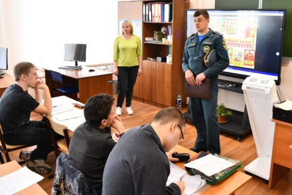 День пожарной охраны