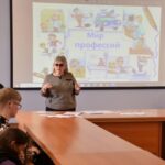 Билет в будущее: Россия- мои горизонты Билет в будущее: Россия- мои горизонты