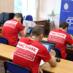 VIII Региональный чемпионат Тульской области «Абилимпикс» VIII Региональный чемпионат Тульской области «Абилимпикс»
