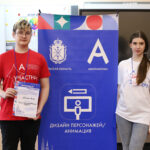 VIII Региональный чемпионат Тульской области «Абилимпикс» VIII Региональный чемпионат Тульской области «Абилимпикс»
