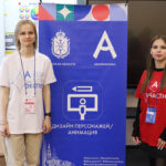 VIII Региональный чемпионат Тульской области «Абилимпикс» VIII Региональный чемпионат Тульской области «Абилимпикс»