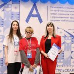 VIII Региональный чемпионат Тульской области «Абилимпикс» VIII Региональный чемпионат Тульской области «Абилимпикс»