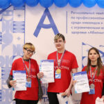 VIII Региональный чемпионат Тульской области «Абилимпикс» VIII Региональный чемпионат Тульской области «Абилимпикс»