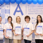 VIII Региональный чемпионат Тульской области «Абилимпикс» VIII Региональный чемпионат Тульской области «Абилимпикс»