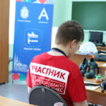VIII Региональный чемпионат Тульской области «Абилимпикс» VIII Региональный чемпионат Тульской области «Абилимпикс»