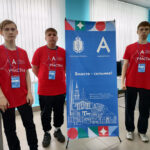VIII Региональный чемпионат Тульской области «Абилимпикс» VIII Региональный чемпионат Тульской области «Абилимпикс»