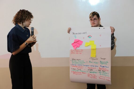 Форсайт-сессия о «Разговорах о важном»