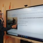 Разговоры о важном Разговоры о важном