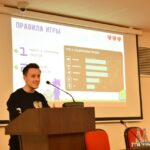 Семинар для молодежного медиасообщества