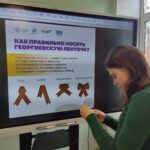 Разговоры о важном Разговоры о важном