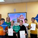 Конкурс «ТехноТалисман - 2024» Конкурс «ТехноТалисман - 2024»