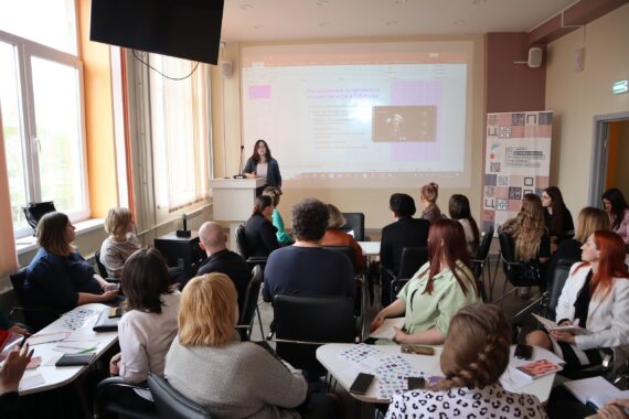 ПрофСФЕРУМ