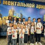 Всероссийский чемпионат