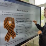 Разговоры о важном Разговоры о важном