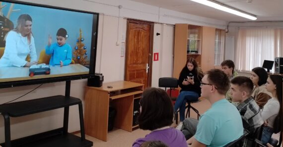 Всемирный день Земли