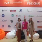 Форуме инклюзии, ресурсных учебно-методических центров в системе среднего профессионального образования, базовых профессиональных образовательных организаций в субъектах Российской Федерации Форуме инклюзии, ресурсных учебно-методических центров в системе среднего профессионального образования, базовых профессиональных образовательных организаций в субъектах Российской Федерации