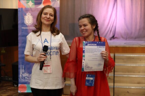 Третий день VIII Регионального чемпионата «Абилимпикс» подошел к концу