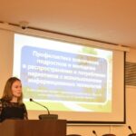 Семинар для молодежного медиасообщества