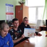 Разговоры о важном Разговоры о важном