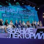 Форум инклюзии с представителями ЦРД, РУМЦ СПО, БПОО на ВДНХ