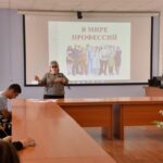 Билет в будущее: Россия- мои горизонты Билет в будущее: Россия- мои горизонты