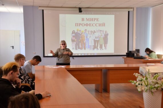 Билет в будущее: Россия- мои горизонты