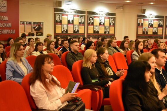 Семинар для молодежного медиасообщества