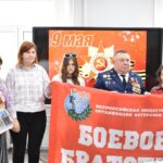 Линейка Памяти. Линейка Победы. Урок Победы Линейка Памяти. Линейка Победы. Урок Победы