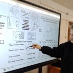 Разговоры о важном