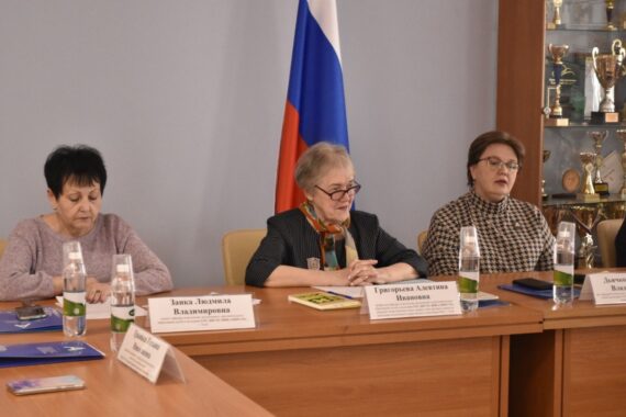 Круглый стол «Ресурсы воспитательной системы образовательной организации в сопровождении и поддержке обучающихся с ОВЗ»