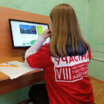 VIII Региональный чемпионат Тульской области «Абилимпикс» VIII Региональный чемпионат Тульской области «Абилимпикс»