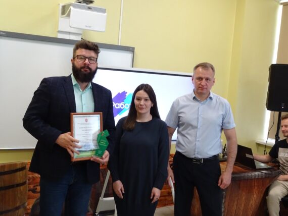 Экологическая программа «Школа утилизации: электроника»