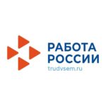 ВНИМАНИЕ РАБОТА ВНИМАНИЕ РАБОТА