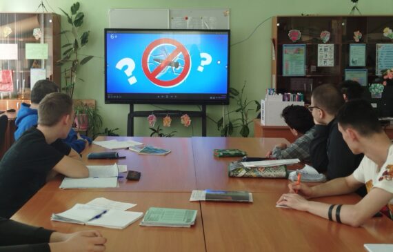 Разговоры о важном