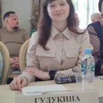 Наша Победа Наша Победа