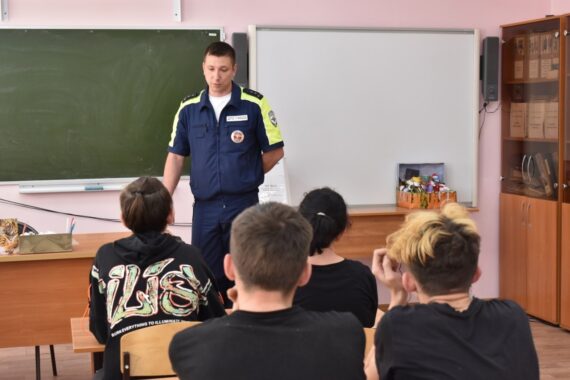 Безопасное лето