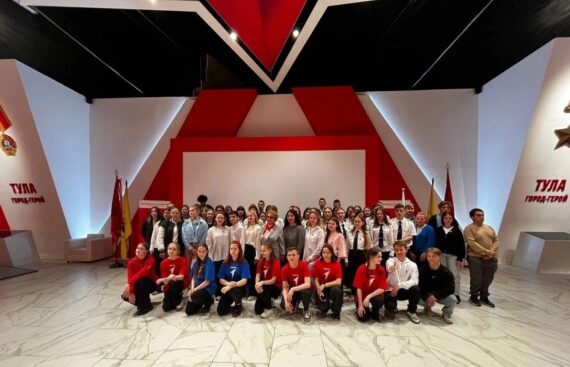 Посвящение в Движение Первых