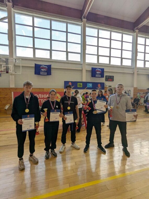 Летняя спартакиада Тульской области