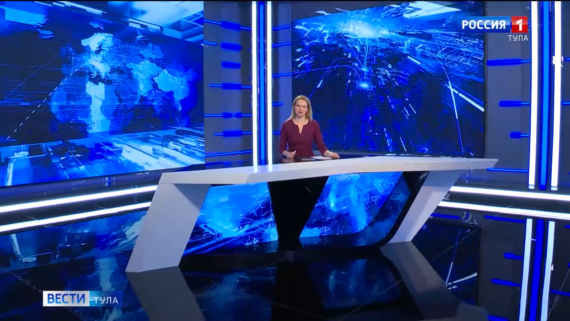 Вести - Тула. Эфир от 23.04.2024 (2105) Россия 1